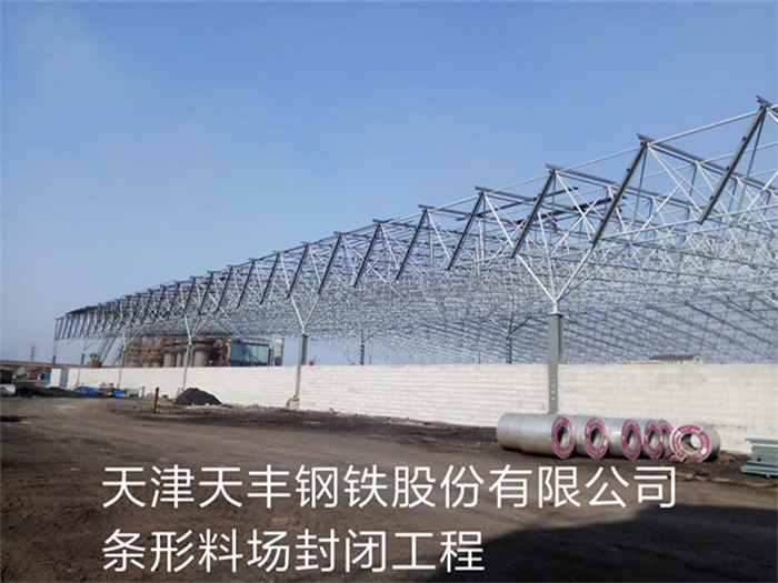 崇明网架钢结构工程有限公司
